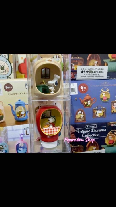 ReMent Snoopy’s Life in a Bottle 🇹🇭ส่งไว!! Lazada.co.th