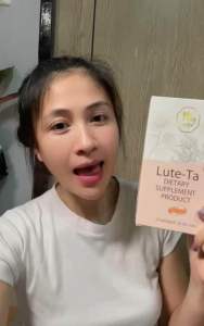 ลูทีต้าตราเคโบ๊ะ 1 กล่องมี 30 ซอฟเจล