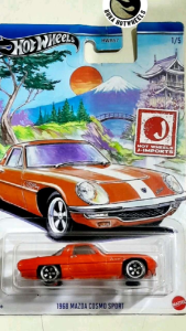 Hot Wheels 1968 Mazda Cosmo Sport Diecast RBH