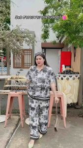 ชุดเซ็ตฮาวายลายฮิต ไซส์ใหญ่สาวอวบอ้วน อก 50