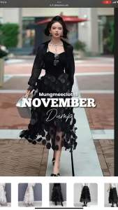 กระโปรงหน้าย่อย 250 เมี่ยม สวย อลังการ ใส่แล้วไม่ซ้ำ เอวสม็อก 24-40 นิ้ว 50 นิ้ว 33 นิ้ว ผ้าพิเศษ สมัครสร้างกระโปรง ราคาปกติ