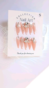 Móng tay thiết kế Nail box mắt mèo hồng mã số AB19