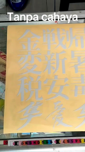 Stiker Kanji Putih Reflective Mantul Cahaya: Penggunaan & Manfaat