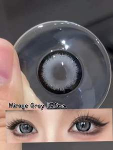 【Power0-800】17.5MM MIRAGE GLORY BIG LENS POWER CONTACT LENSES (1 PAIR)
