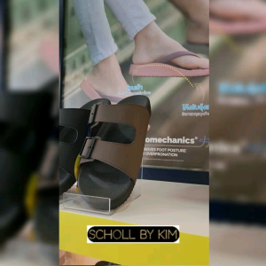 Scholl Army รองเท้าสกอลล์รุ่น อาร์มมี่สำหรับผู้ชาย