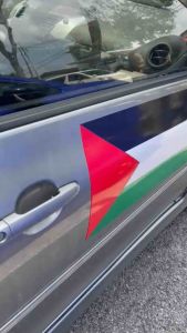 Magnetic Palestine Flag (Easy to stick and also can peel off any time)