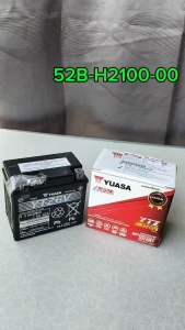 แบตเตอรี่ YU 5 แอมป์ 12 โวลด์ ไม่เติมน้ำกลั่น แบตแห้ง แท้ Yamaha 52B-H2100-00 N-MAX-155 ปี2020 FILANO อะไหล่แท้ Yamaha 1 ชิ้น