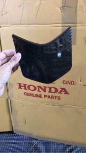 ปิดท้ายเบาะ Pcx150 (18-20) เคฟล่า 5D ของแต่ง มอเตอร์ไซค์