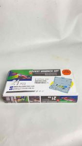 Kunci Shock Sock Set 21pcs 8-21MM New Deland Model Stang Krek  Sok Alat Bengkel Set  Tool Kit21 In 1