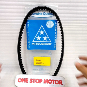 Van Belt Asli Mitsuboshi Vario 110: Pemilihan dan Penggunaan