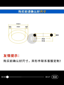 225PCS 419PCS RUBBER RING ORING GASKET OIL SEAL WASHER ASSORTMENT SET Automotive Plumbing Faucet Repair CWH TOOLS SDN BHD CWH GROUP CWH TOOLS TRADING