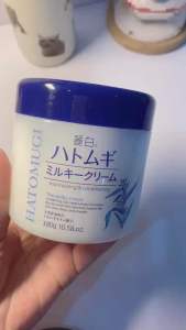 Gel Dưỡng Da Naturie Hatomugi Skin Conditioning Chiết Xuất Từ Hạt Cây Ý Dĩ Làm Sáng Da 180g