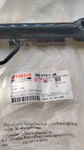ขาตั้งข้าง แท้ MIO-125 ปี 2010 33S-F7311-00 ❗️แถมสปริง❗️ YAMAHA 1 ขิ้น ขาตั้ง