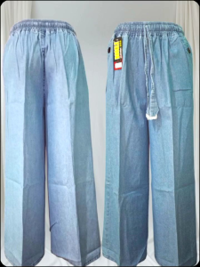 Celana Kulot Jeans Wanita: Pilihan & Tips Memilih