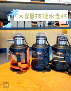 OHHDEER 1600ML Large Capacity Glass Water Bottle For Ton Barrel Tea Water Separation Teapot  Bottle