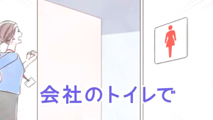 KOBAYASHI 小林制药 ONE DROP Toilet Deodorizer 20ML (POWERFUL TOILET DEODORIZER) FRAGRANCE一滴消臭元(20ml) 馬桶芳香1滴消臭元芳香劑 (玫瑰Rose/薄荷Mint)