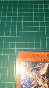 YUGIOH Japanese SOD-JP007 荷鲁斯之黑炎龙 LV6 Horus the Black Flame Dragon LV6 (UTR) HEAVY PLAYED 70%