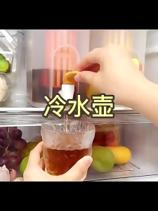 OHHDEER 3.9L Cold Water Bottle With Faucet Lemon Bottle Drinkware Kitchen Iced Drink Fruit Tea Drink Cool Water jug