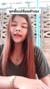 New2 สุดคุ้ม4กล่อง (ส่งฟรี)