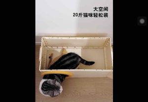 Neko Paws Cat House And Storage