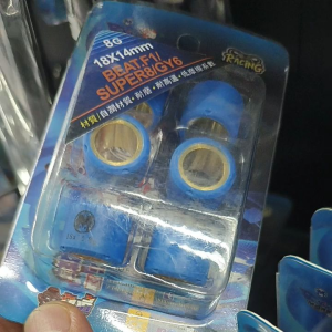 Racing Monkey Flyball: A Comprehensive Guide for Click125/150 SKYDRIVE ADV150/160 Users