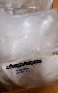 Murasaki Botan flour BBD June 2027