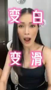 【100% Authentic】Belle & Rose Equilibrium Essence Feminine Care Detox Massage Oil Hormone Balance Warming Care |玫瑰精油 女性保养 排湿精油 按摩精油 女性调理