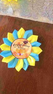 Graduation Garland: Affordable Sale Price & Eco-Friendly Options