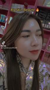 RG Skin Beaute Skincare glowing All Varian Resmi Bpom