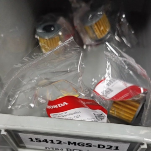 กรองเกียร์ dct honda แท้เบิกศูนย์ xadv750 Africa twin