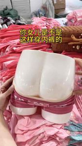 4 ชิ้น กางเกงในเด็ก, กางเกงนักเรียน, ผ้าฝ้าย, กางเกงขาสั้น, บ็อกเซอร์, เด็กหญิง บ็อกเซอร์เด็ก พร้อมส่งในไทย