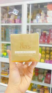 Kem ILAS 12g Pro In Skin Care Nám Sạm - Tàn Nhang - Đồi Mồi