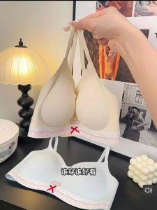 Hi.sweetie🎀[Ready Stock]Seamless Wireless Bra Soft Cup Breathable Stretch Comfortable Everyday Bra
