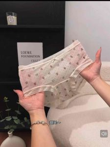 Hi.sweetie🎀[Ready Stock] Ultra Thin Cooling Ice Silk Panties Cute Bear Soft Breathable Mid Waist Women Underwear