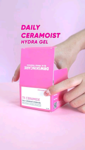 DRW SKINCARE MOISTURIZER HYDRA GEL dengan ceramide 30gr | DAILY CERAMOIST HYDRA GEL (NEW)