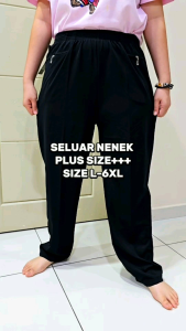 Seluar Grandma Nenek L XL 2XL 3xl 4xl 5xl 6XL Big size