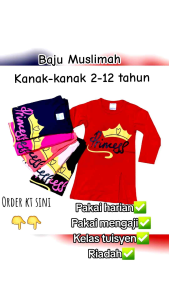 BAJU BUDAK PEREMPUAN T-shirt Labuh Lengan Panjang Muslimah Girl 1-12 Tahun  COTTON MATERIAL RANDOM COLOR