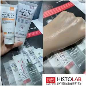 HISTOLAB SG OFFICIAL BB & Sun Care Sun Shine Blemish Balm Triple-action Blemish Balm for moisturized and radiant skin Capacity 50g Product Line DERMA SCIENCE