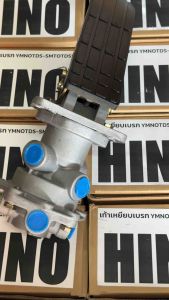 ขาเหยียบเบรคทิฟฟี่ (Foot Brake Valve) สำหรับรถบรรทุก UD/Fuso/Hino HN-21-0807 บรรจุ 1 ตัว / แพ็ค สิงห์ไฮเทค HINO