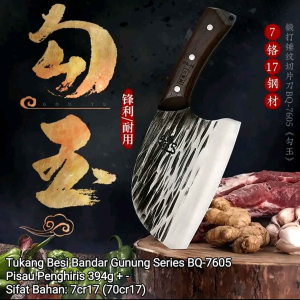 SCTJ Pisau Penghiris (Bahan 7cr17 (70cr17) ) Deng Jia Dao BQ-7605 Pisau Tempa 邓家刀切片刀