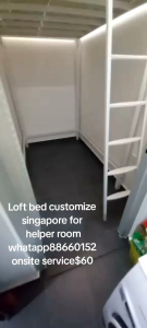 Helper room loft bed customize singapore