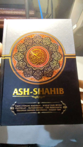 MUSHAF ASH SHAHIB A5