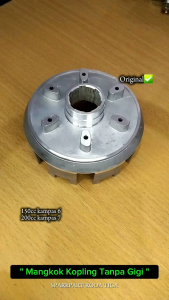 Mangkok Clutch Housing CG250/200CCTanpa Gigi (17L)