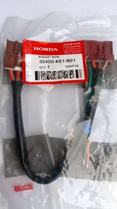 Soket ECU ECM Beat FI 2015 & Suku Cadang Beat ESP 2016-2019