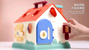 [Little Sunshine] Montessori Early Childhood Concentration Training Intellectual Development Block House Key Unlock Puzzle Game for Babies Rumah Blok Permainan Teka Teki