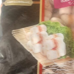 CEDEA CHIKUWA MINI 1kg isi 83pcs
