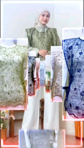 vest brukat talli tulle / rompi lace brukat tali / outher terbaru dan terviral