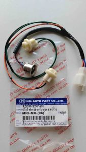 ขั้วไฟหน้า 3 ขั้ว MIO - MX 2006 ไฟตาใหญ่ 1310-237-00 อะไหล่ทดแทน HMA 1 ชิ้น
