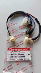 ขั้วไฟหน้า WAVE-100S  2005 4 ขั้ว  1310-070-00     อะไหล่ทดแทน HMA  1  ชิ้น