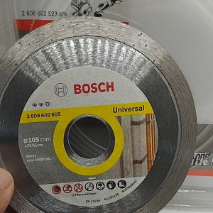 Mata Gerinda Bosch 4 Inch: Alat Potong Granit Profesional